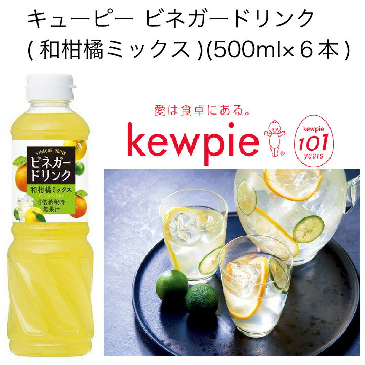 yzyeʁzyƖpzL[s[@rlK[hN(ak~bNX)@(500ml~6{)