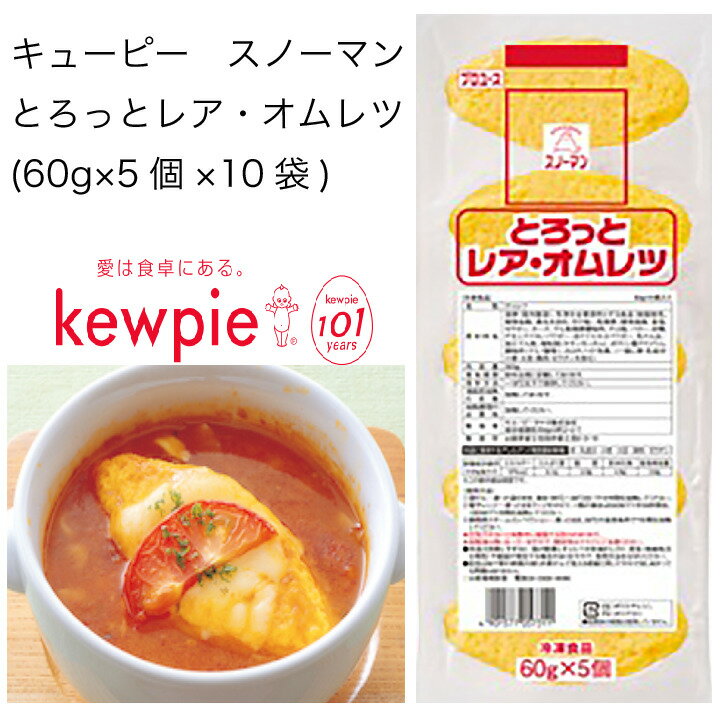 ԥȲڡŹ㤨̵̡֡ۡۡڶ̳ѡۥ塼ԡΡޥ󡡤Ȥäȥ쥢ġ(60g5ġ10ޡפβǤʤ8,000ߤˤʤޤ