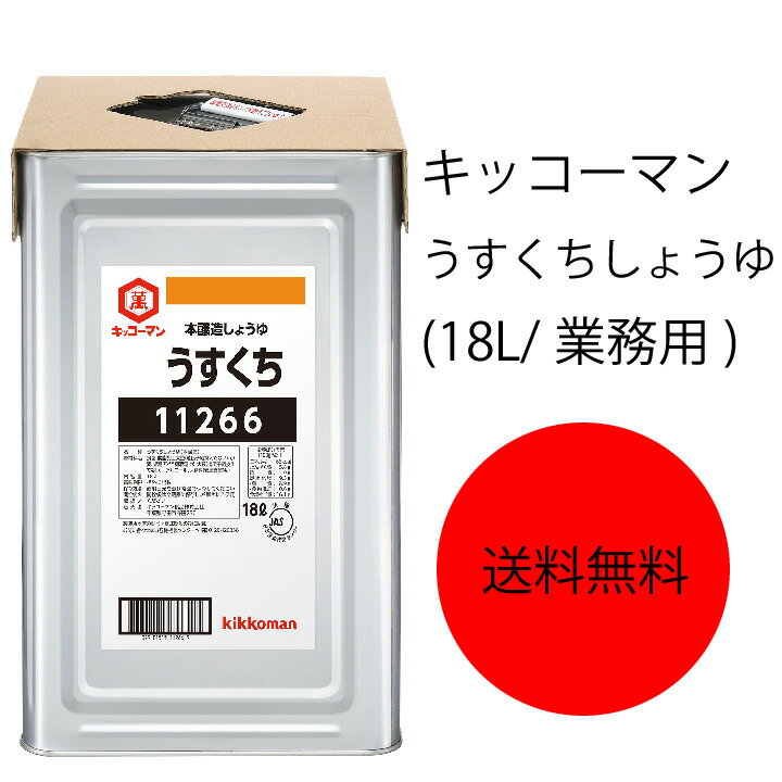̵ۡڶ̳ѡ̡ۡۥåޥ󡡤礦(18L/̳)