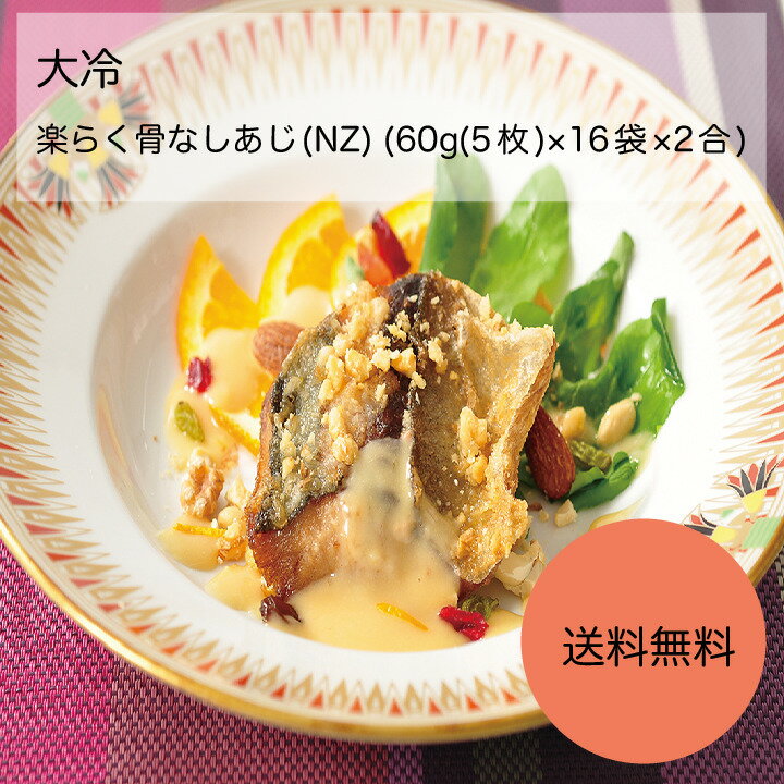 ̵ۡڶ̳ѡ̡ۡ䡡ڤ餯ʤ(NZ)(60g(5)16ޡ2)