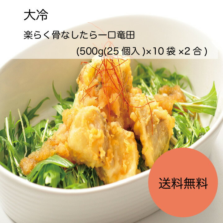 ̵ۡڶ̳ѡ̡ۡ䡡ڤ餯ʤεġ(500g(25)10ޡ2)