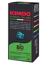 商品情報メーカーKIMBO(キンボ)保存方法常温内容量5.5g×10カプセル×10箱原材料コーヒー豆（生豆生産国名：ブラジル、コロンビア、ルワンダ、他）※生豆生産国は、原料事情により変わることがあります。原産国イタリア豆比率：アラビカ 50％、ロブスタ 50％ロースト：ライト有機農法により丁寧に栽培されたコーヒー豆を100%使用。上品な甘みと酸味の絶妙なバランスが特徴のブレンドです。華やかな花の中に、アーモンドやスパイスの香りが感じられます。● Nespresso®*マシンに対応しています。● 酸素不透過性の容器にパックしているため、新鮮な味わいを長期にわたりお楽しみいただけます。● 新型カプセルで抽出効率が向上し、より味わい深い品質となりました。*Nespresso®は、ネスレ社の商標であり、キンボ社とは一切関係ありません。この商品は キンボ/カプセルコーヒー　オーガニック/5.5g×10カプセル×10箱/コーヒー/Nespresso®マシン対応 ポイント 有機農法により丁寧に栽培されたコーヒー豆を100%使用。上品な甘みと酸味の絶妙なバランスが特徴のブレンドです。華やかな花の中に、アーモンドやスパイスの香りが感じられます。 ＜KIMBO＞ エスプレッソの聖地、ナポリに1940年に開店した小さなカフェから始まったキンボ社は今ではイタリアの小売市場No.2になるまでに成長しました。 創業当初からナポリ伝統の味をエスプレッソを愛する全ての人たちに提供することに情熱を燃やし続けており、濃厚でコクが強く芳しいアロマを楽しめるキンボ社のナポリ式エスプレッソは50年以上の間、世界中から熱狂的な支持を受けています。 ショップからのメッセージ 納期について 4