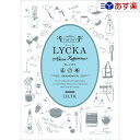 　 箱サイズ 　19.0×26.5×2.4cm 総ページ数 　386ページ 掲載商品数 　1310アイテム 注意 　モニターにより実際の色合いと異なる場合がございます目的やご予算に合わせて選べる充実のコースラインナップ 　　　　　　　　 　　　　　　　　 新婚さん、ご両親など夫婦に贈る時におすすめ　　商品が2つ選べるダブルチョイス 　　　　　　　　 　　　　　　　　 たくさん選べて嬉しさ3倍、楽しさ3倍、　商品が3つ選べるトリプルチョイス 　　　　　　　　 　　　　　　　　