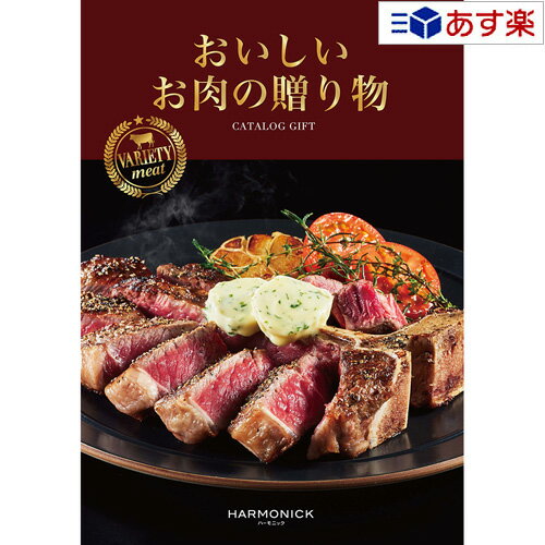 ������ȯ�� 11���ޤǤ���ʸʬ�۸�������ᡦ��ˤΤ����������� �ϡ���˥å� �����������ե� �� ��������������£��ʪ �� HMO 30000�ߥ����� �͵� ��...