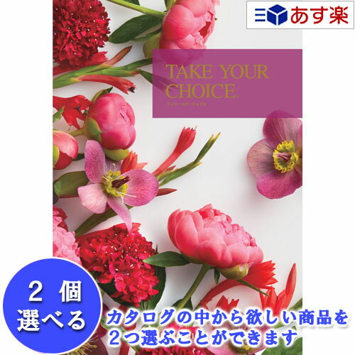楽天市場】ハーモニック ブッドレアの通販 楽天市場】ハーモニック ブッドレアの通販
