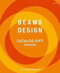 https://thumbnail.image.rakuten.co.jp/@0_mall/cataloggift-shop/cabinet/beams/2023/beams-orange.jpg