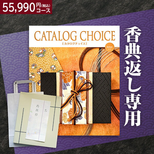ǰĩڹŵ̵֤ ٥ 祤 إ 55990(ǹ) ̵ ̵ ʲ55000...