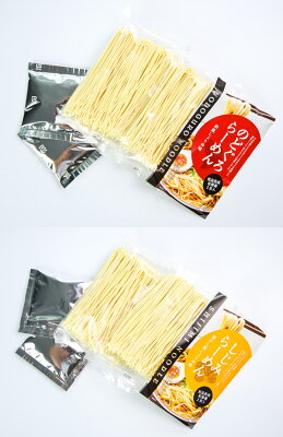 カタログギフトジャパン 島根 のどぐろ・しじみらーめん(しょうゆ味)セット_卒業祝い 入学祝 内祝 お祝い ご挨拶 手土産 景品 粗品 ギフト 画像3
