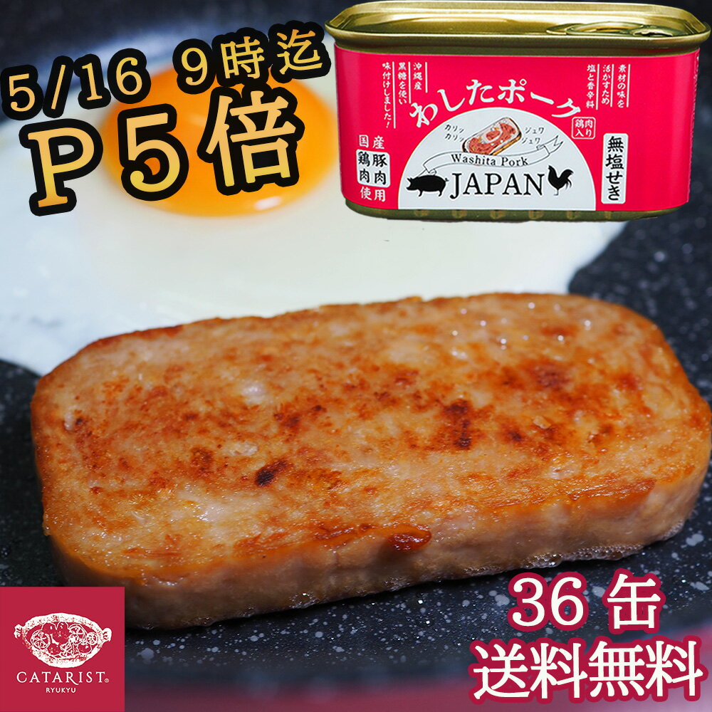 【お買い物マラソン割引】木の屋 石巻水産 牛たん缶 デミグラスソース煮込み 仙台名物 牛タン 缶詰 備蓄用 セット 家呑み 巣ごもり おかず 酒の肴 贈り物 シチュー 味付け 厚切り お土産 自宅 ビーフシチュー 早割 母の日 父の日 プレゼント ギフト 内祝い 170g×24缶