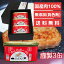 謹製3缶 ギフト 母の日 父の日 お中元 国産 無添加 無塩せき 送料無料 わしたポーク JAPAN 防災 備蓄用 長期保存 備蓄 缶詰 ポーク 沖縄 ランチョンミート 発色剤 不使用 ポークたまご 惣菜 スパム