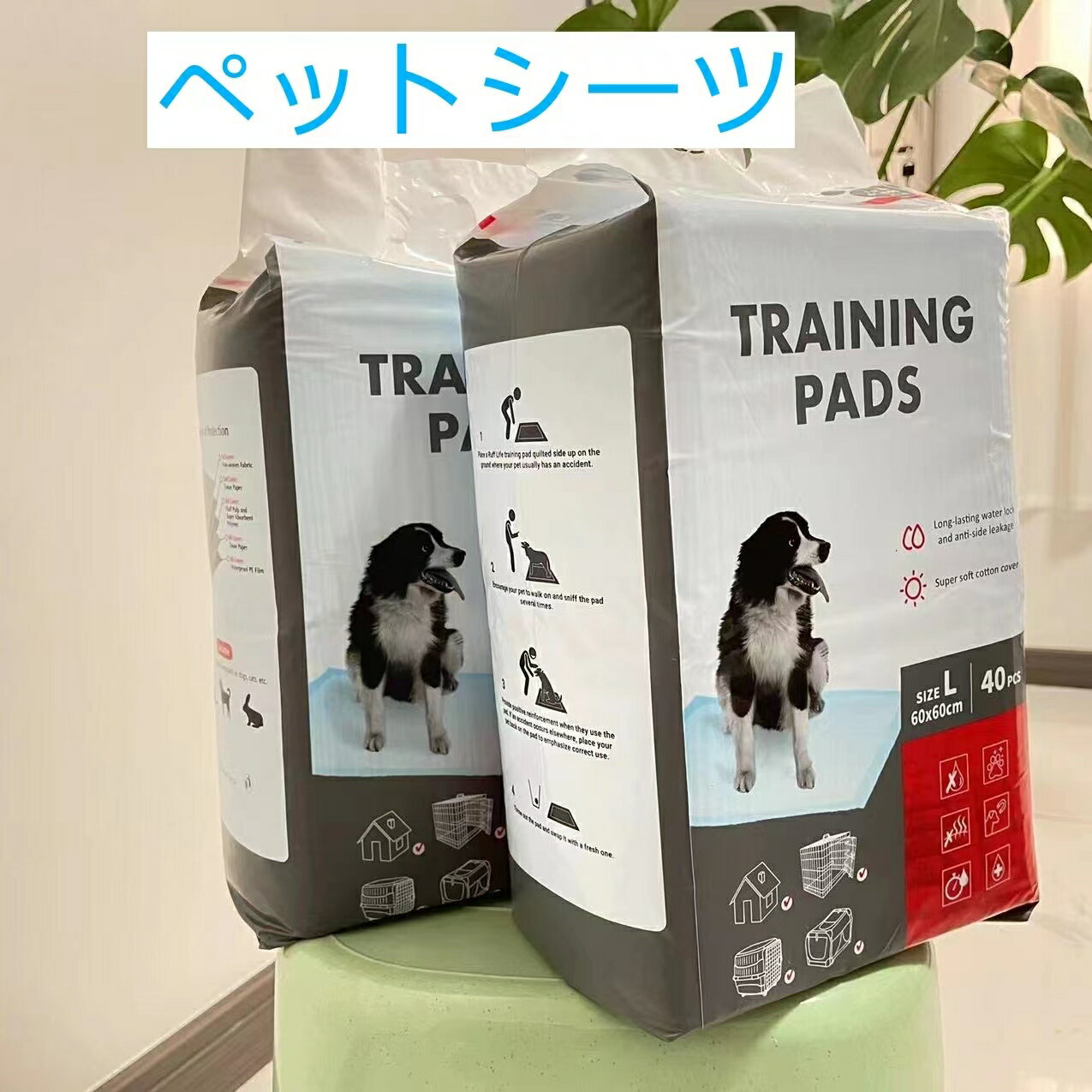 速乾吸収ペットシーツ100枚Sサイ...