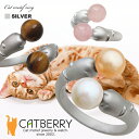 ダブル猫パンチ 肉球 天然石リング 指輪 猫アクセサリー 猫グッズ 猫モチーフ かわいい 雑貨 猫 好き な 人 プレゼント ギフト オシャレ 猫 誕生日 ネコ の 人気 アクセサリー