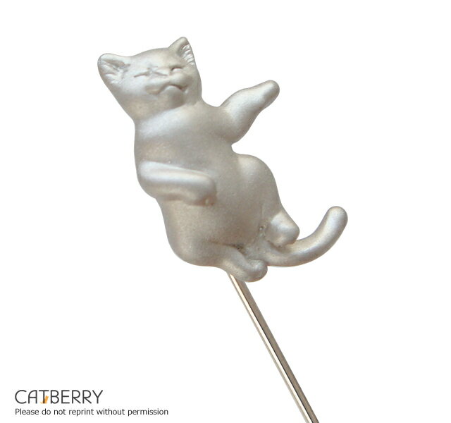 【今だけ10%OFFセール！】SALE お昼寝ネコ　猫　ピンブローチ　タックピン 猫アクセサリー 猫グッズ 猫モチーフ かわいい 雑貨 猫 好き な 人 プレゼント ギフト オシャレ 猫 誕生日【敬老の日】