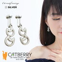 オープン キャット ピアス or イヤリング 猫グッズ 猫モチーフ かわいい 雑貨 猫 好き な 人 プレゼント ギフト オシャレ 猫 誕生日 ネコ の アクセ...