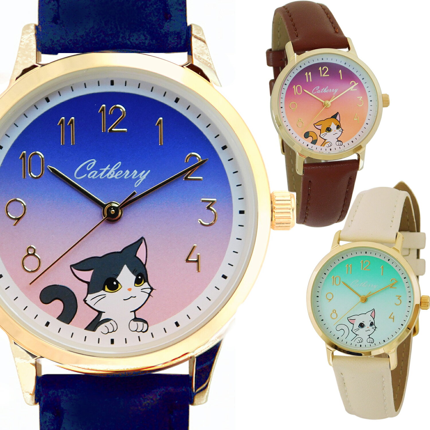 安い猫 腕時計の通販商品を比較 | ショッピング情報のオークファン
