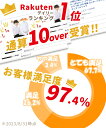 ＼ポイント5倍⇒4月25日／【よりどり3枚⇒1枚1490円】男子スクールシャツ 長袖 ノーアイロン 150/155/160/165/170/175/180/185 制服 カッターシャツ 形態安定 速乾 メンズ ワイシャツ Yシャツ 小学生 高校 中学 入学 制服 子供 男の子 学生服 S447031N 3