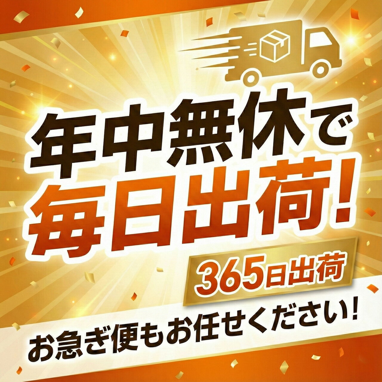 【365日出荷 | 即納】しっかり生地 キッズ ポロシャツ 長袖 白 鹿の子 中厚手 スクール ポロシャツ 中学生 男の子 100〜170 cm 形態安定 ノーアイロン 吸水速乾 子供 小学生 小学校 制服 男女兼用 入学【送料無料】LB444561