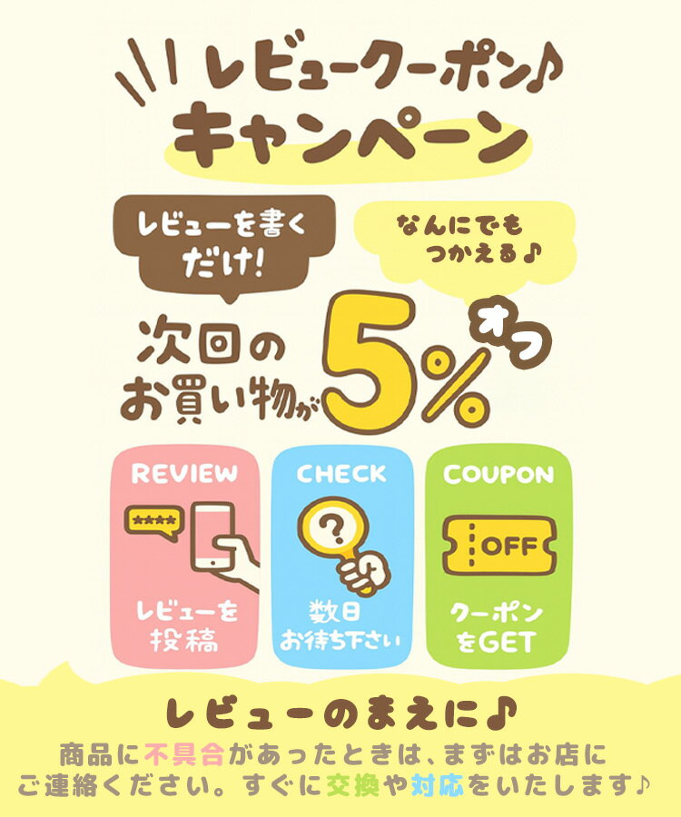 【365日出荷 | 即納】クォーターパンツ 体操服 ズボン 110〜170 cm ハーフパンツ 小学校 入学 幼稚園 短パン スムース素材 吸汗速乾 小学生 男の子 女の子 キャッチ 体操着 体育着 プチプラ体操服【送料無料】FL477114 2