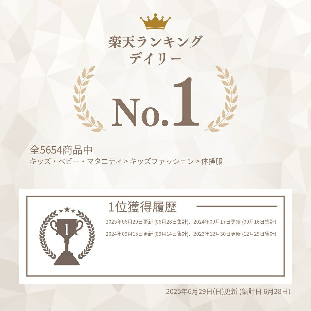 �ڹ�ɾ����4.6����ŷ1�̼��ޡ������� �ϡ��եѥ�� ( û��Υ����������� ) ���ܥ� ������ �����������ѥ�� ���ʤ�餫�� ���ࡼ���Ǻࡿ 110 - 170 cm û�ѥ� ������ ̾������ �ۿ�®�� ���ع� ���ձ� �ݰ�� ���� ����̵����365������ȯ������û�������Ϥ���FL477114