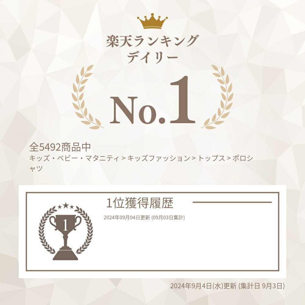 ��365���в� | ¨Ǽ�ۥ��å� �ݥ������ Ⱦµ ��å����Ǻ� ����äȤ���ȩ���� �� 110��170cm �ɱ� �������к� ���ع� ������ ���� �������� �ݥ������ ����˥� ���� �ˤλ� ���λҡ�����̵����PO622192