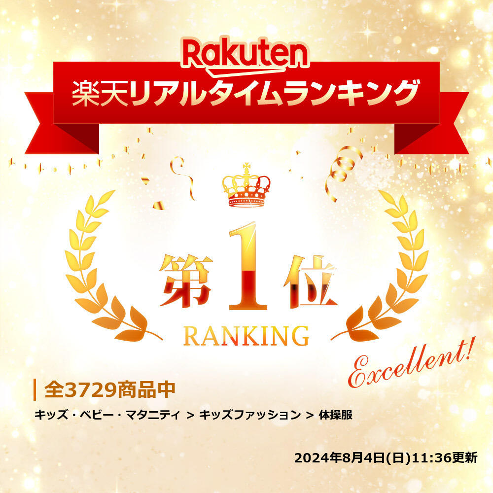 ������ Ⱦµ ����� �ɱ� �����ɽ� �۴�®�� Ʃ���ɻ� UV���å� �����Ϥ����ɱ��ù� ����å� ������ �Ҷ� ������ �ˤλ� ���λ� ���ع� ��ѥå����� �ϥ����졼�ɡ�����̵����S442412