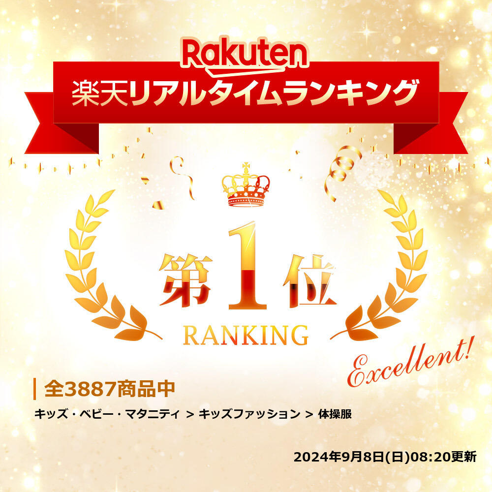 ��365���в� | ¨Ǽ�������� Ĺµ ������ ���եȤ�ȩ���� ���ࡼ���Ǻ� 110��170 cm ���ع� ���ձ� ����å� ������ �ˤλ� ���λ� �ΰ��� �ץ��ץ�������������̵����FL472981