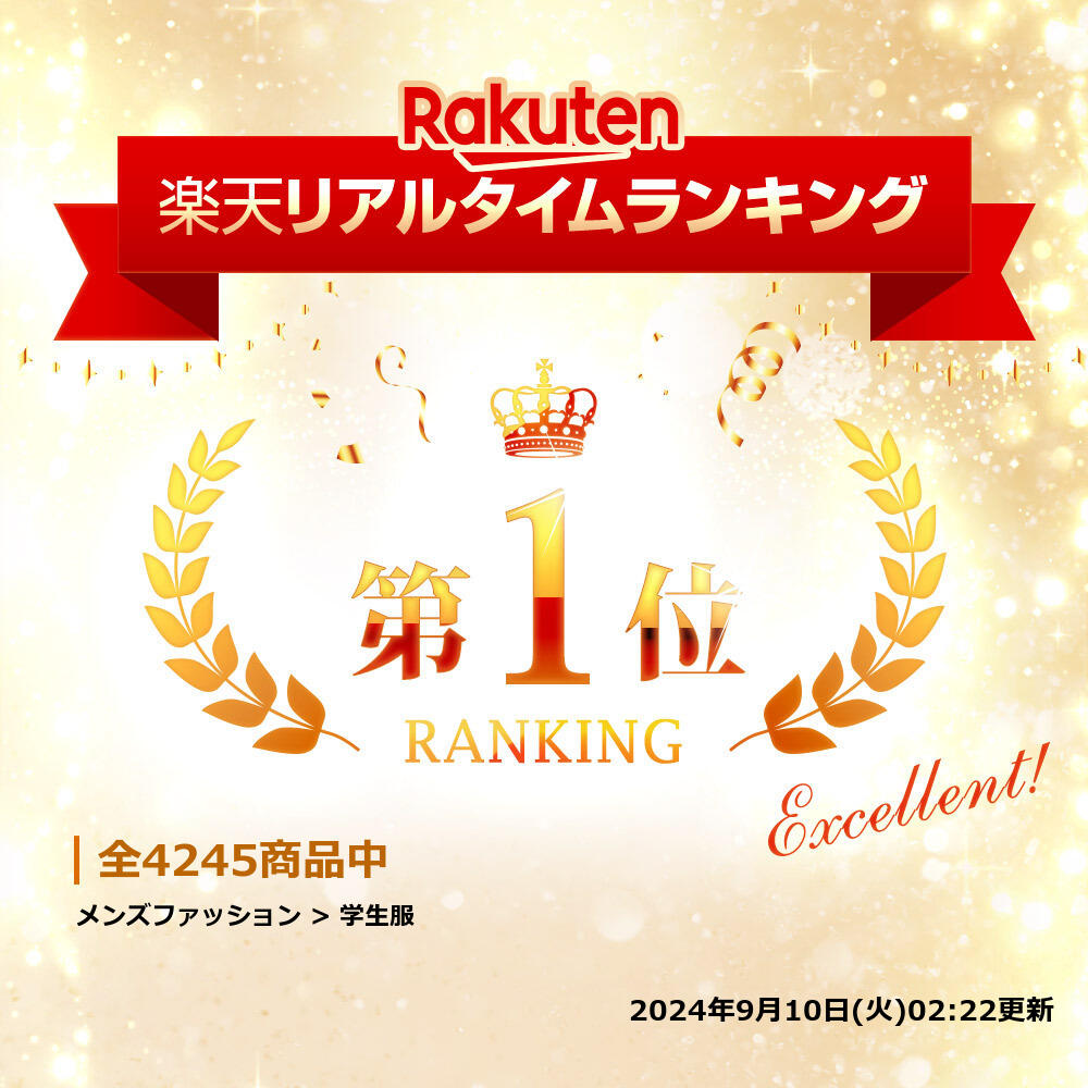 �������륷��� Ĺµ �˻� ���ѵ� �Ρ��������� ������̵���� 150��185cm ���� ���å�������� ���ְ��� ��� �磻����� Y����� ���ء�����̵����SH422981
