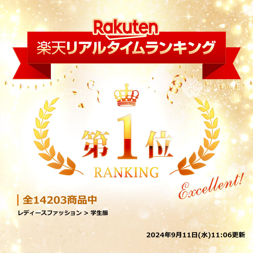 �������륷��� Ĺµ ���� ���ѵ� �Ρ��������� ������̵���� 150��175cm ���� ���å�������� ���ְ��� ��ǥ����� �磻����� Y����� ���ء�����̵����SH522991