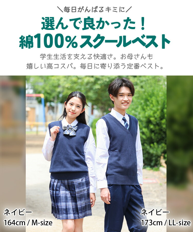 �٥��� ��100�� ��������٥��� ���åȥ� �˥å� �������� �٥��� ���� V�ͥå� ���åȥ�٥��� �ͥ��ӡ� �� �� �� �� ��� ��ǥ����� ̵�� ���� ����ץ� ��������˥å� ���� ���� �˻� ���� ����� �⹻�� 7G ����̵�� R670592