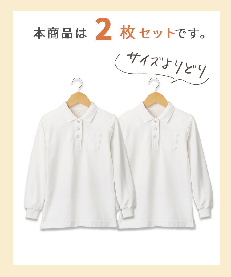 �ڤ��ɤ�2���1��1127�ߡۤ��ä������� ���å� �ݥ������ Ĺµ ���λ� �� ���λ� �������� �ݥ������ ������ ����� ���ְ��� �Ρ��������� �ۿ�®�� �Ҷ� ���� ���ع� ���� ���ձ� ���� ��ǥ�����������̵����LB544571