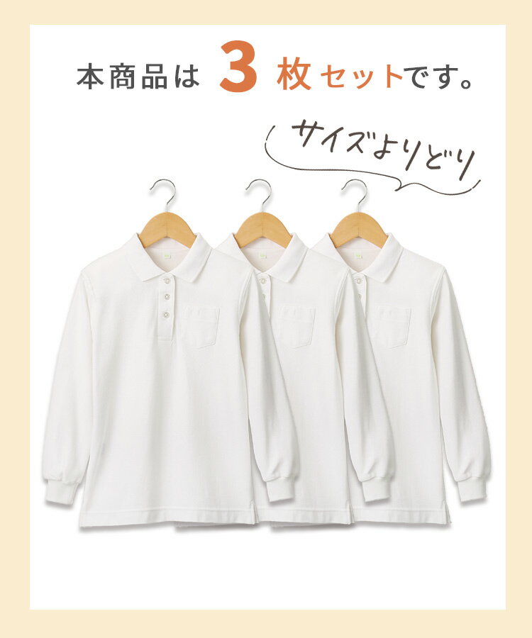 �ڤ��ɤ�3���1��1070�ߡۤ��ä������� ���å� �ݥ������ Ĺµ ���λ� �� ���λ� �������� �ݥ������ ������ ����� 100��170cm ���ְ��� �Ρ��������� �ۿ�®�� �Ҷ� ���� ���ع� ���� ���ձ� ���� ��ǥ�����������̵����LB544571