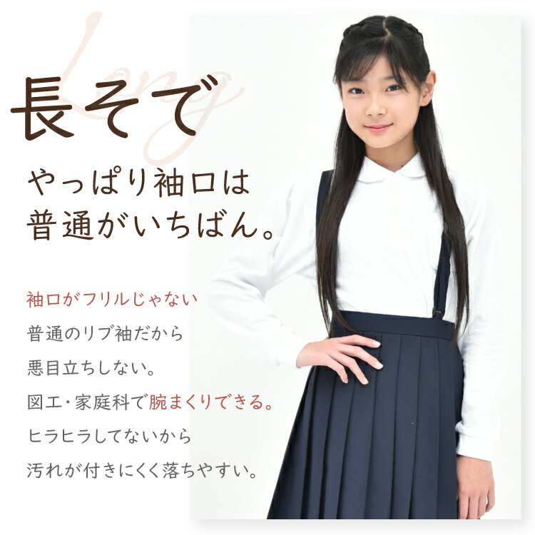 �ڤ��ɤ�2���1��1375�ߡۥ����륺 �ݥ������ �ݶ� �ѥե��꡼�֡�����ü��λҡù����ɽ���Ĺµ/Ⱦµ ���襤�� �֥ܥ��� ���λ� �������� �ݥ������ ������ ����� ���ع� ���� ���å� ����˥� ���ձ� ���ء�����̵����PAC2-R5791