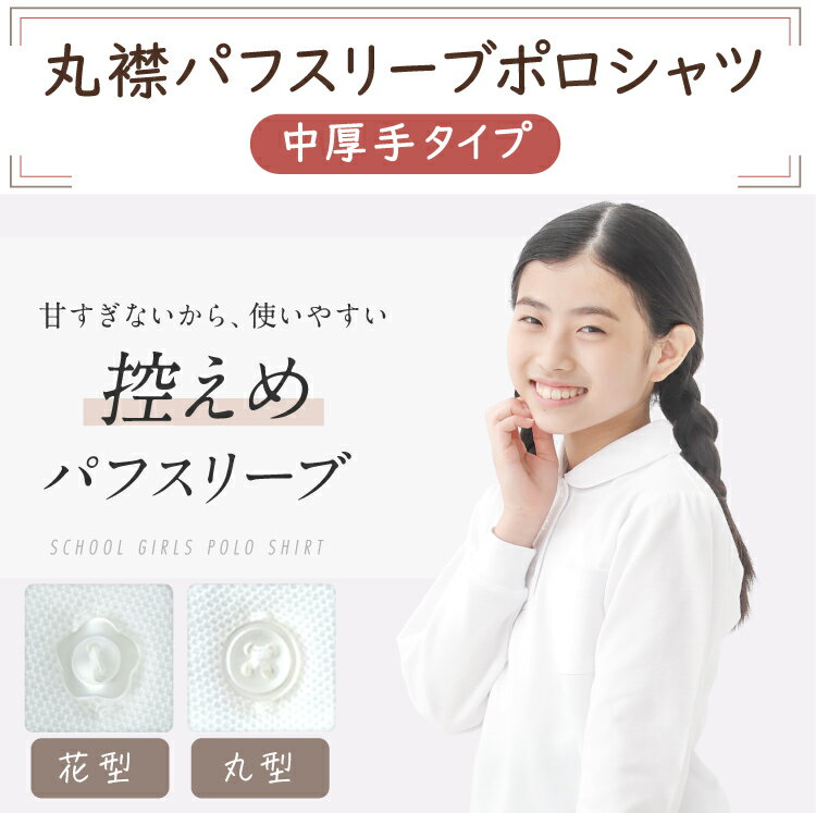 ��365���в� | ¨Ǽ�ۥ����륺 �ݥ������ �ѥե��꡼�� �ݶ� [�����/���λ�/���ְ���] �֥ܥ��� �ݥܥ��� Ĺµ �� ���å� ������ ���λ� �Ҷ� ���ع� ���� ���ձ� ���襤�� ��������ݥ������ ���ء�����̵����R571031