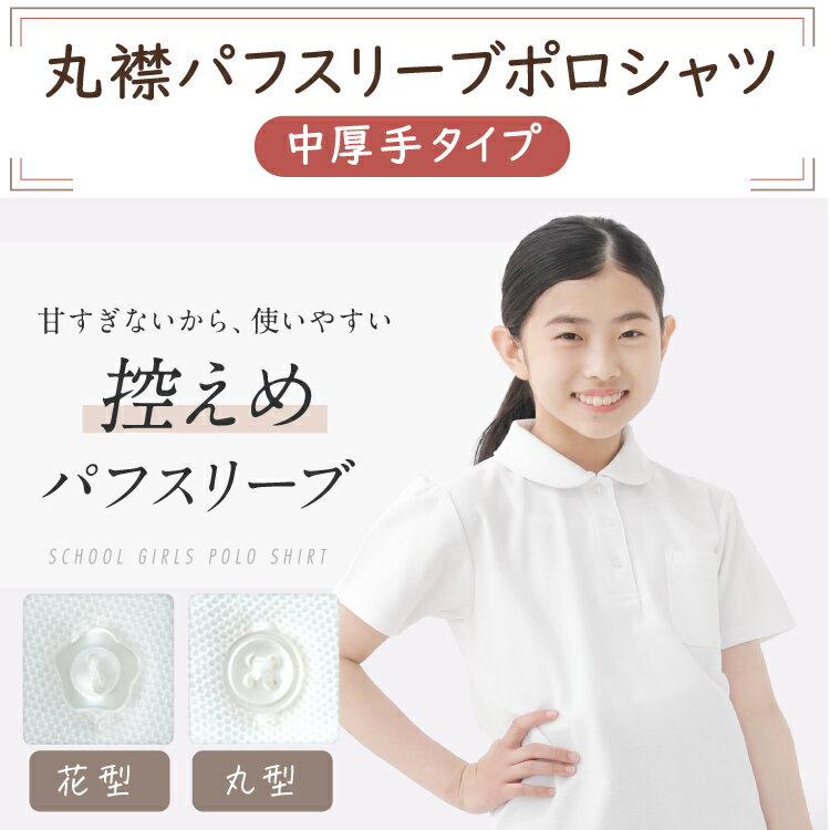 ��365���в� | ¨Ǽ�ۥ����륺 �ݥ������ �ѥե��꡼�� �ݶ� [�����/���λ�/���ְ���] �֥ܥ��� �ݥܥ��� Ⱦµ �� ���å� ���λ� �Ҷ� ���ع� ���� ������ ���ձ� ���襤�� ��������ݥ������ ���ء�����̵����R571042