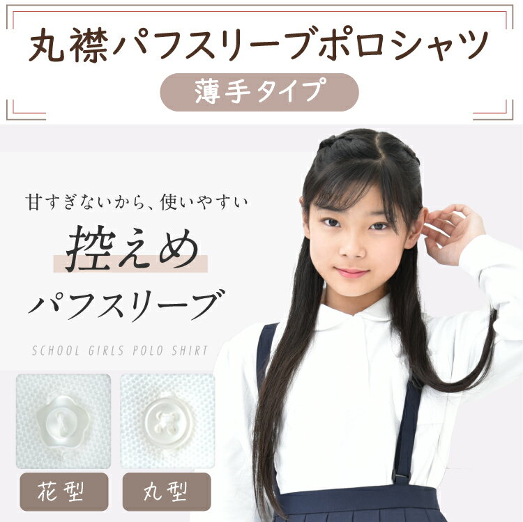 ��365���в� | ¨Ǽ�ۥ����륺 �ݥ������ �ѥե��꡼�� �ݶ� [����/���λ�/�����ɽ�] �֥ܥ��� �ݥܥ��� Ĺµ �� ���å� 100��160cm ���λ� �Ҷ� ������ ���ع� ���� ���ձ� ���� ���� ���襤�� ��������ݥ�����ġ�����̵����R579181