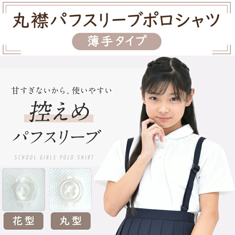 ��365���в� | ¨Ǽ�ۥ����륺 �ݥ������ �ѥե��꡼�� �ݶ� [����/���λ�/�����ɽ�] �֥ܥ��� �ݥܥ��� Ⱦµ �� ���å� 100��160cm ���λ� �Ҷ� ������ ���ع� ���� ���ձ� ���� ���� ���襤�� ��������ݥ�����ġ�����̵����R579192