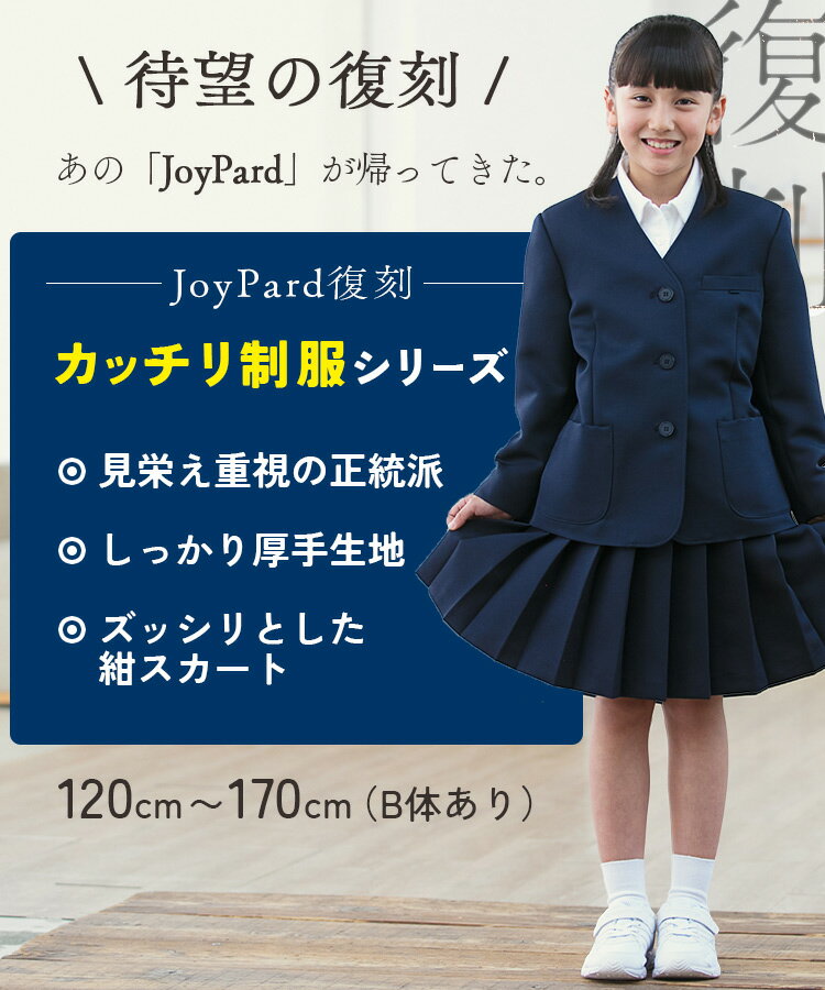 �ڤ��ä������۾��ع� ���� �������� �ץ꡼�� �֤Ҥ� �� �ͥ��ӡ� ���� �ߤꥹ������ ������ ������ ������ ���å� �ե����ޥ� �������� ���ؼ� ´�ȼ� ������� A�� B�� �礭�������� ��JoyPard����ۥ��å����������꡼��������̵����HS424144