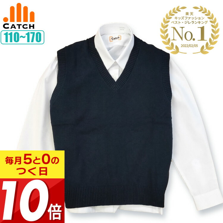  20%�N�[�|���Ώ�  365���o�� | ���[  �X�N�[���x�X�g �R�b�g���x�X�g ��� �I�[���V�[�Y�� �ȍ� ���w�� ���w�� ���Z�� �� �X�N�[���j�b�g �t �� �H �~ ���w�Z   R679272