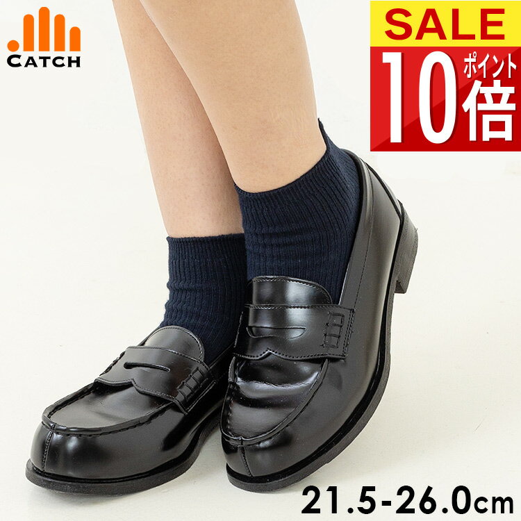 【春得SALE★30％OFFクーポン】サルヴァトーレフェラガモ Salvatore Ferragamo ローファー ガンチーニ ♯6D ブラウン シルバー メンズ 中古 ブランド ハイブランド ヴィンテージ