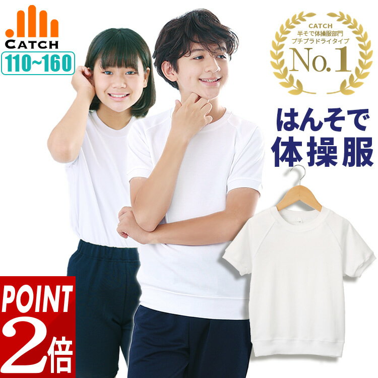 水色 グリーン ブルー オーバーオール サロペット パンツ キッズ ダンス衣装 単品 セットアップ 女の子 男の子 子ども 子供 チア チアガール トップス パフォーマンス おしゃれ ゆったり ジャズダンス ヒップホップ ポッピング 演出服 練習着 団体服 応援団 個性派 幼稚園