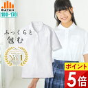 スーパーSALE 【365日出荷 | 即納】キッズ ポロシャツ 女の子 半袖 白 鹿の子 100~170cm 形態安定 ノーアイロン 吸水速乾 子供 小学生 小学校 制服 幼児 女子 レディース ジュニア 【送料無料】LB544712