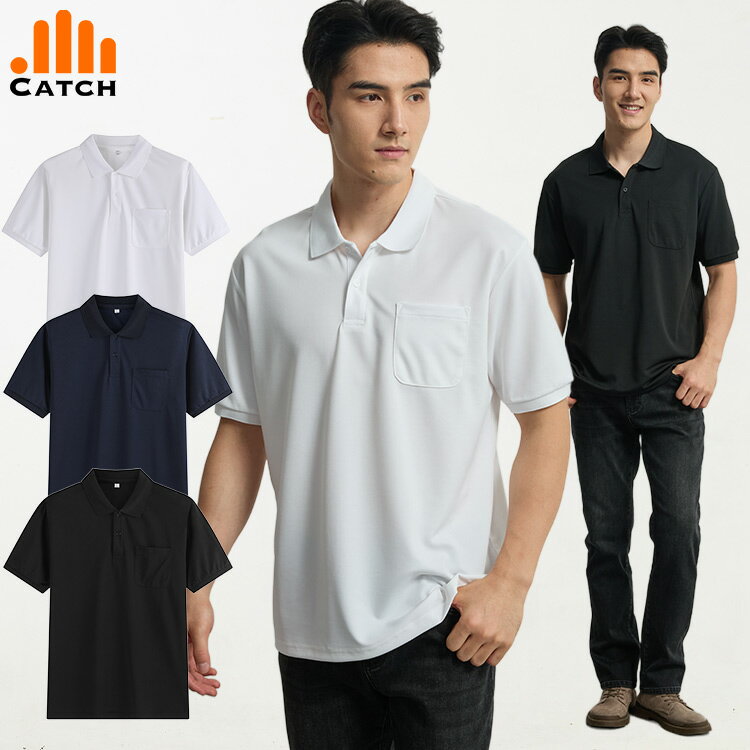 ポロシャツ 半袖 ボックスシルエット 白ポロ 紺ポロ 黒ポロ ホワイト ネイビー ブラック ノーアイロン 形態安定 カノコ 鹿の子 ジャガード 速乾 オフィス ビジネス 男女兼用 レディース メンズ 白シャツ 高校生 制服 中学生【送料無料】PO425312M