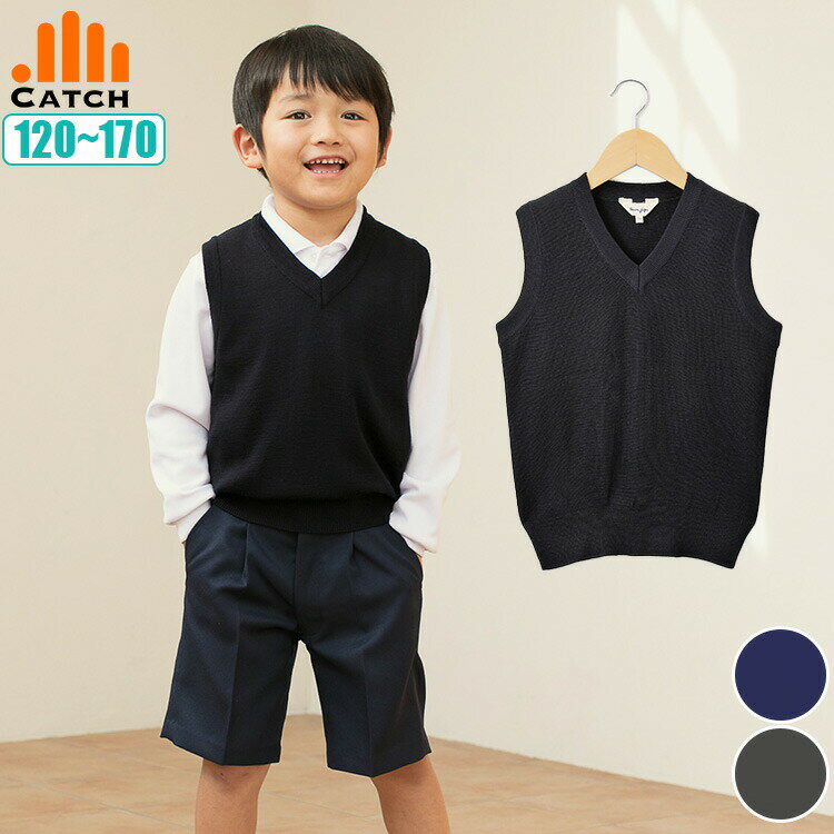 送料無料 ベスト ジャケット 中綿 子供服 キッズ ジュニア 厚手 ダウン風 もこもこ 防寒 秋冬 暖かい 前開き 無地 シンプル アウター あったか 保温 キルティング ジップアップ ファスナー スナップボタン フラップポケット ノースリーブ 袖なし スタンドカラー ベージュ ブ