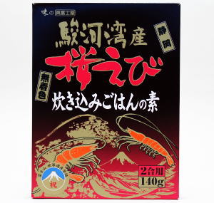 【味の真富士屋】駿河湾産桜えび炊き込みごはんの素2合用140g