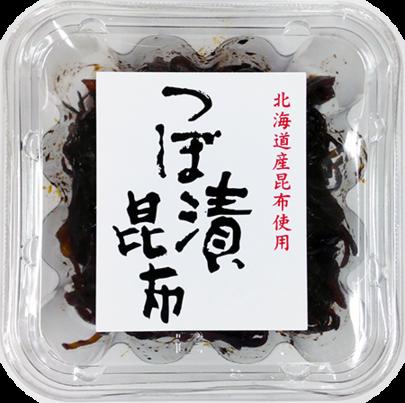 【緑健農園】つぼ漬昆布　150g佃煮