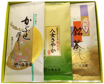 【銘茶園】八女茶ギフトセット〜山笠金・八女さやか・かぶせ深蒸し〜 【銘茶園】八女茶ギフトセット〜山笠金・八女さやか・かぶせ深蒸し〜