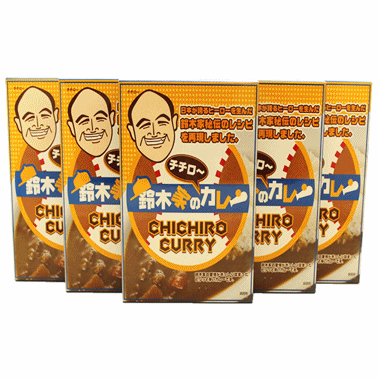 樂天商城 - 鈴木家のチチローカレー210g（5個セット）
