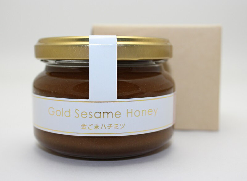 金ごまはちみつ甘さ控えめ