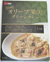 【宝食品】オリーブ果実グリーンカレー180g