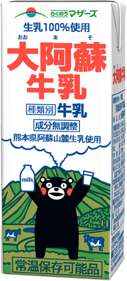 【らくのうマザーズ】熊本県産　大阿蘇牛乳200ml×24本セット